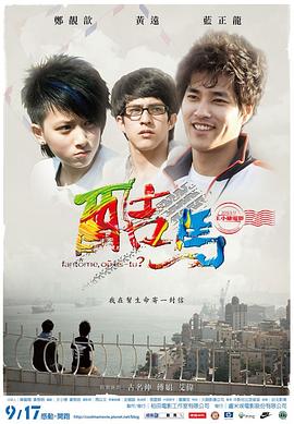 东莞性视频 - 性福啪