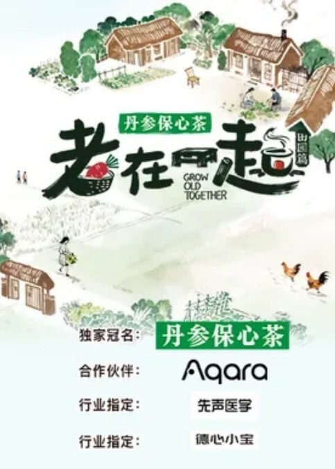 第一视角大肉棒后入 - 性福啪