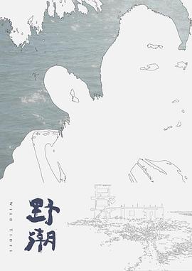 吴梦梦 恋上变装娃娃 - 性福啪
