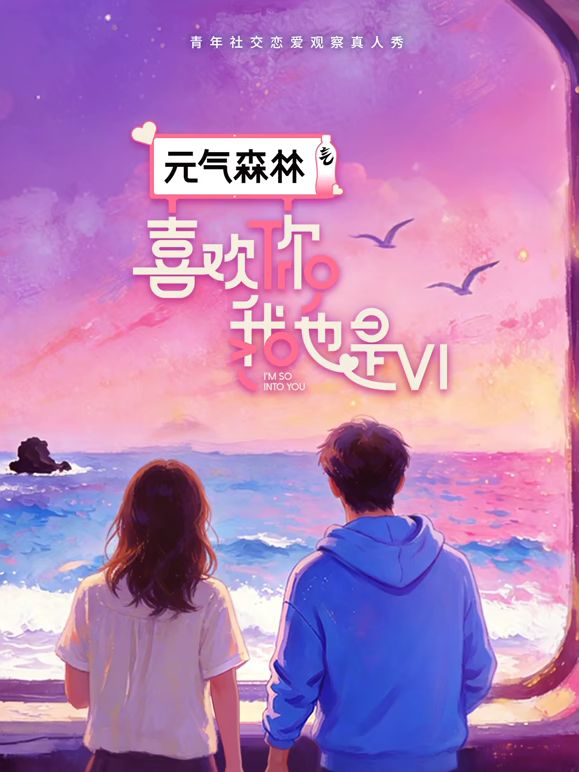《居家摄像头破解》小伙和漂亮女友之间的私密生活被曝光 (1) - 性福啪