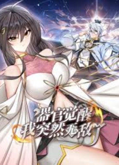 一屌探花颜值很高模特网红空姐 - 性福啪