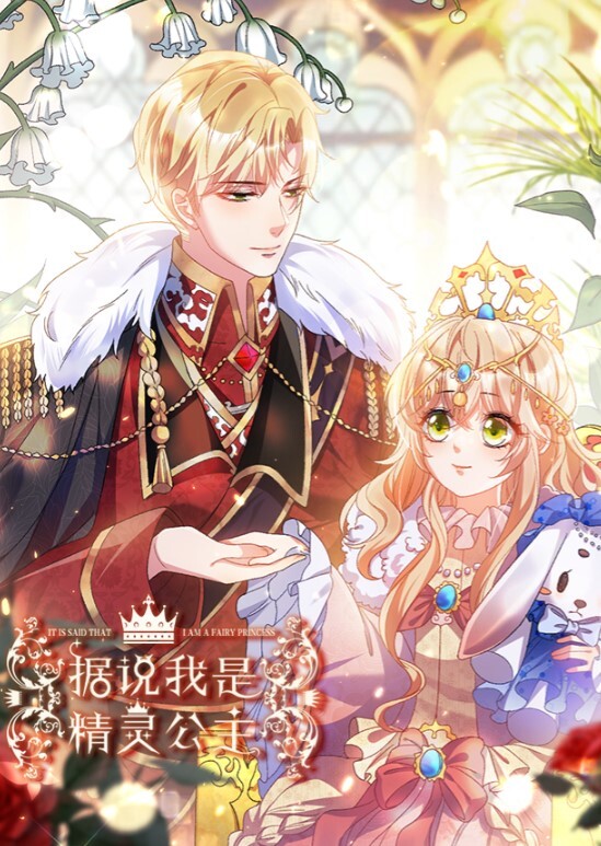 表妹说不喜欢戴套她说戴套不舒服也喜欢我内射她的感觉 - 性福啪