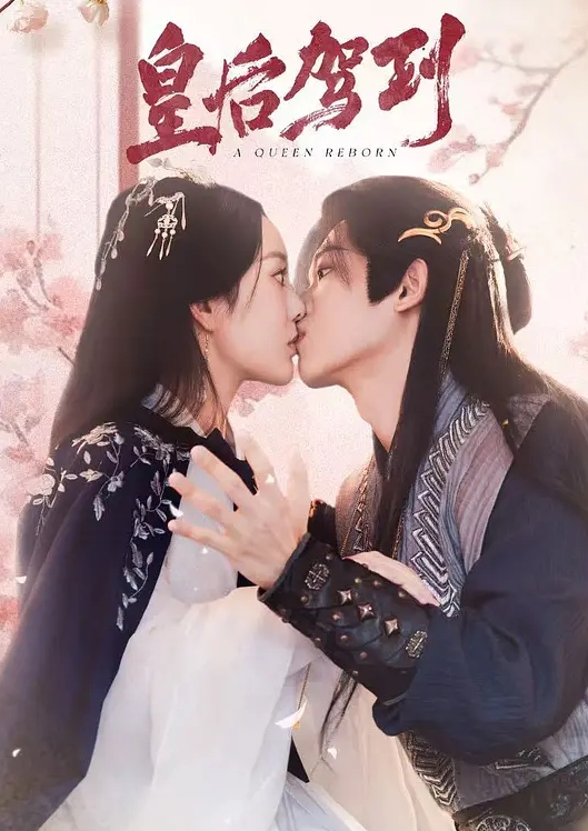 20207330094用户上传妹子很认真的吃鸡_来回吸吮_看起来很有感觉 - 性福啪