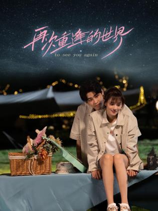 在线青青草影院 - 性福啪