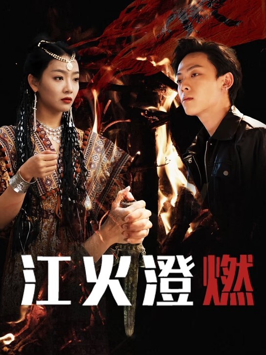 美容院姐妹花Jennie_Spa1 - 性福啪