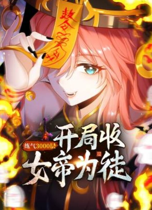 Cola酱cola醬的性福生活 - 性福啪