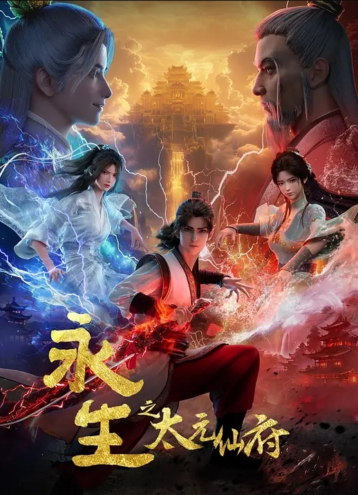 少女前线娇喘注意Tier5Rinhee - 性福啪