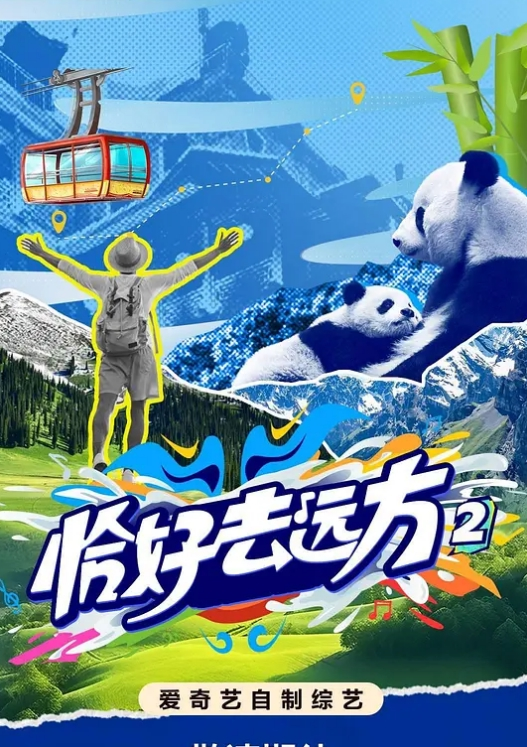 柚子猫穿着制服的女学生与黑色连裤袜传教士粗暴的性高潮 - 性福啪