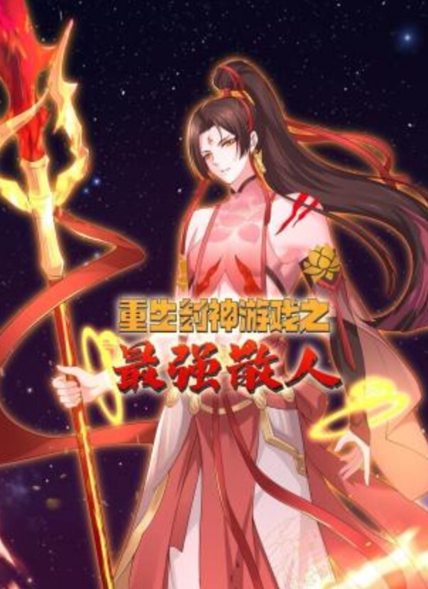 DA-61 長腿女神米歐 逛街色色挑戰！第一約會視角 讓你體驗什麼是好色女友 - 性福啪