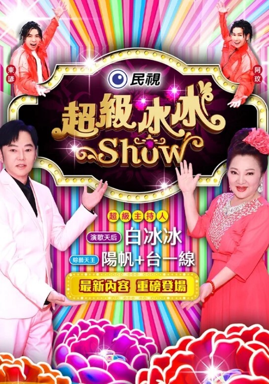 【欧美女同系列】三位美女姐妹花沙发上连舔带扣互相抚慰淫水泛滥呻吟声刺激画面唯美诱人 - 性福啪