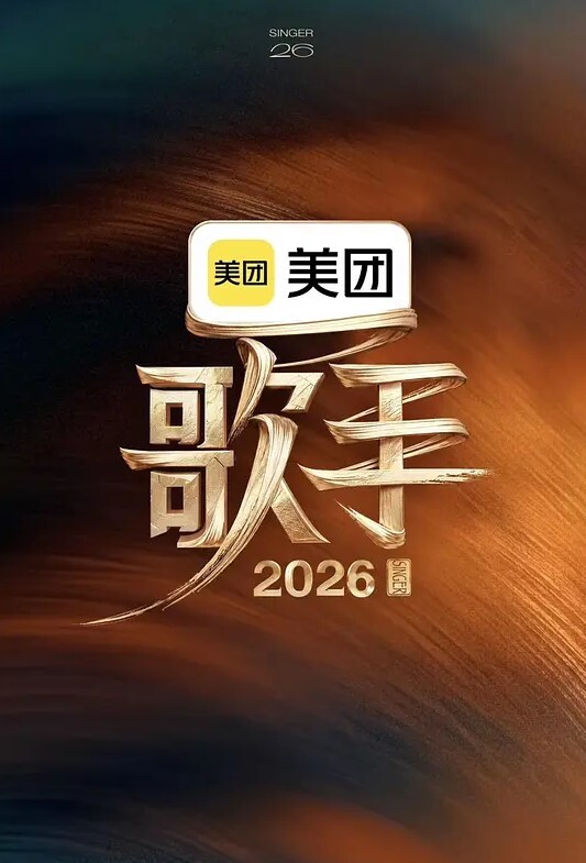 3D来自野性的呼唤守望先锋 - 性福啪