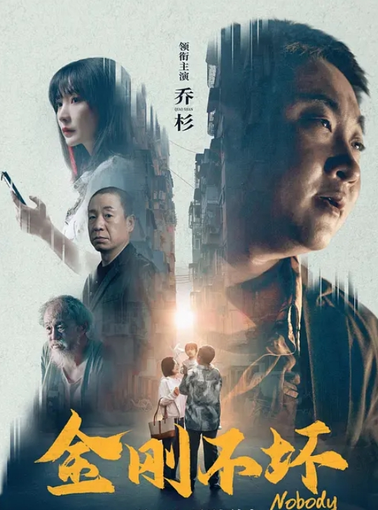 懵懂少女被大叔深夜忽悠回家丝袜捆绑双手抠穴玩乳还有小哥哥前后夹击 - 性福啪