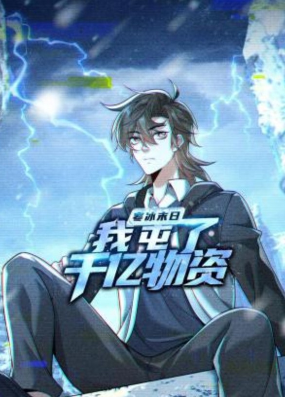 派对时间到了！【DancingBear】 - 性福啪