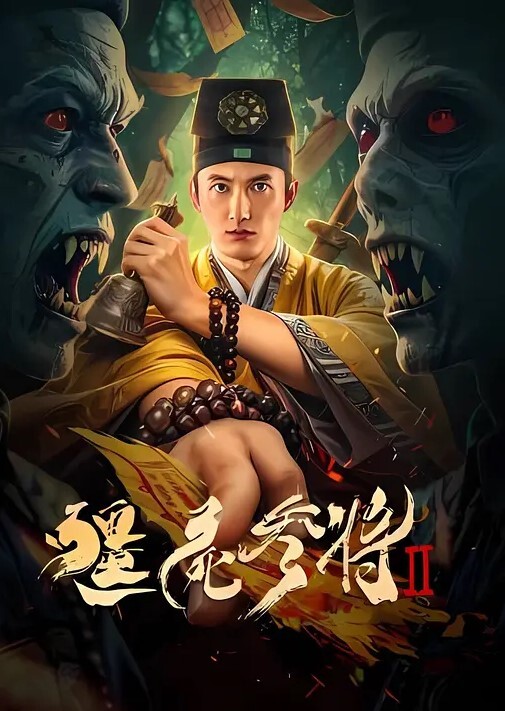 难得一见的高质量绿帽淫妻作品老公对不起我要舔别人鸡巴了 - 性福啪