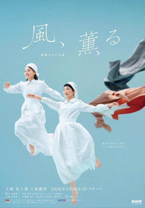【水果派】哥哥性瘾妹妹治 - 性福啪
