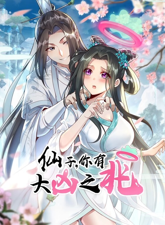 SisLovesMe - 傻傻的继妹总是上当受骗【Sis Loves Me】 - 性福啪