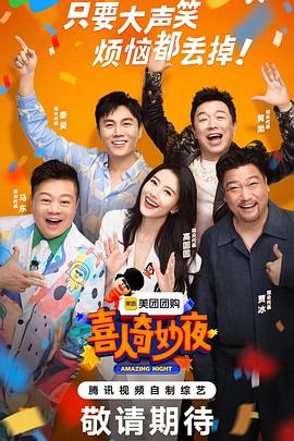 大香蕉在线成人视频 - 性福啪