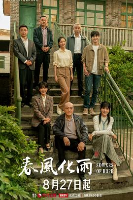 JK極限交尾～愛意肉穴親密相姦～1 - 性福啪