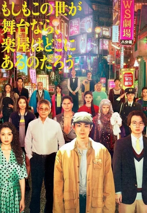 【水果派】 我就亲亲，不做爱[JUX-467] - 性福啪