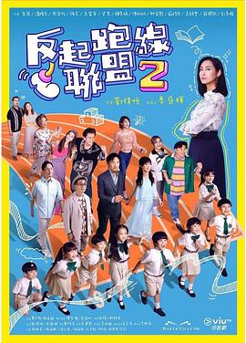 中日毛片基地 - 性福啪