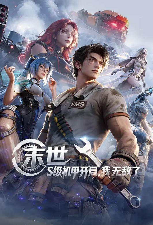 兔子先生TZ-057爸氣十足之蘿莉學生妹 - 性福啪