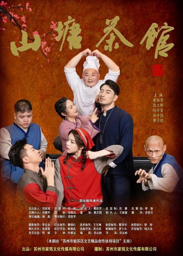 【极品御姐淫儿】大尺度性爱私拍流出浴室跪舔口爆镜前边录边后入啪啪猛操完美露脸 - 性福啪