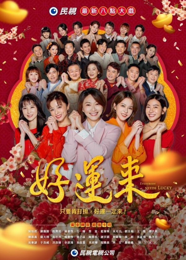 继母和儿子偷情，丈夫发现后索性一起参加 - 性福啪