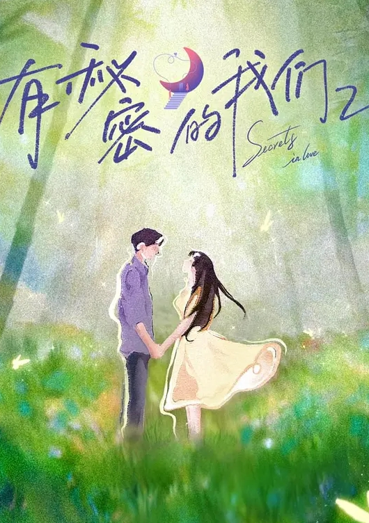 女儿发育的太好了，接女儿放学到小巷子野战 - 性福啪