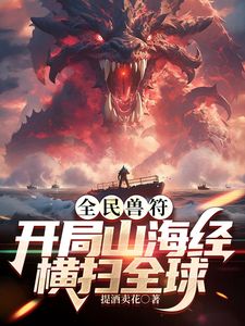 @20205800653 用户上传：骚货女公关：啊啊，老公快点射，射里面，快射， 啊啊啊啊 - 性福啪