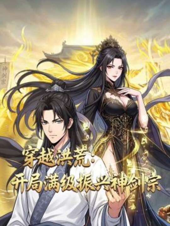 像母狗般翘起大浑圆的屁股被打的啪啪作响 - 性福啪