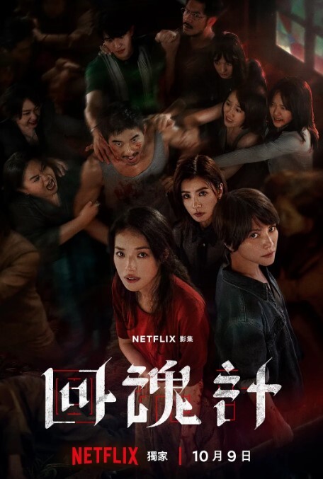 欧美经典！度假村的艳遇 - 性福啪