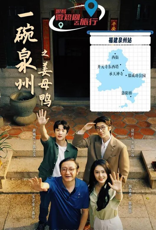 开档黑丝美女女上位榨精 - 性福啪