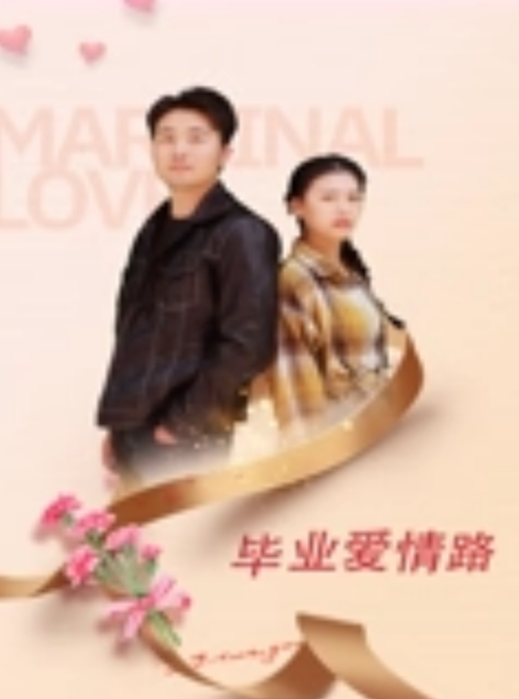 勾搭红衣少妇激情十足无套猛艹各种姿势都有简直爽歪歪 - 性福啪