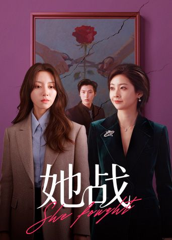 【吴梦梦】老公无法满足的少妇 被小叔子发现端倪趁机得手 - 性福啪