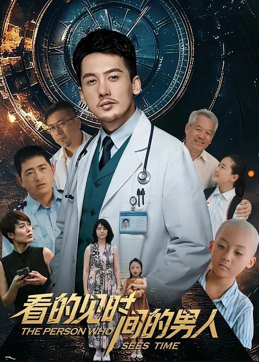 一群小年轻群P淫乱啪啪大秀 - 性福啪