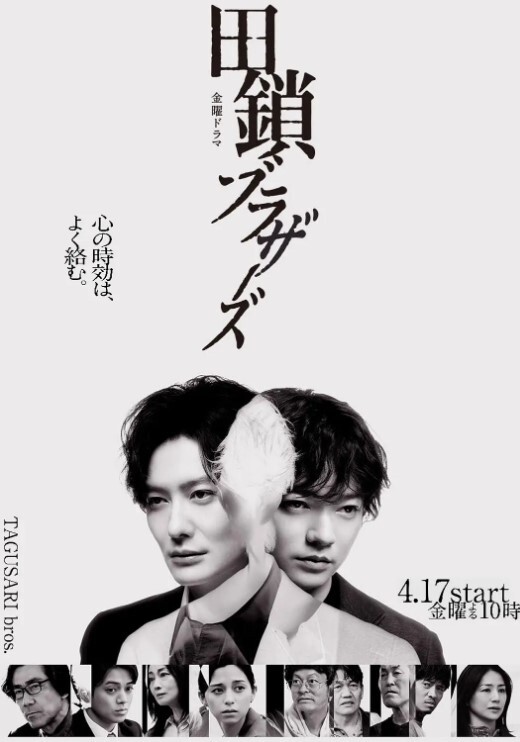 HoksiMuzo鸥外版本 - 性福啪