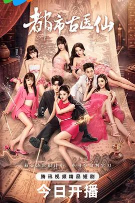 #精选 #自慰 斯文女学霸眼睛妹在家的另一面 - 性福啪