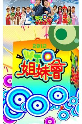 小麻豆 - 性福啪