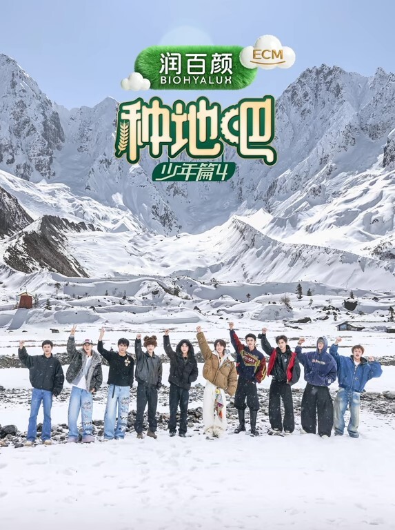 Hoksi代理额外 - 性福啪