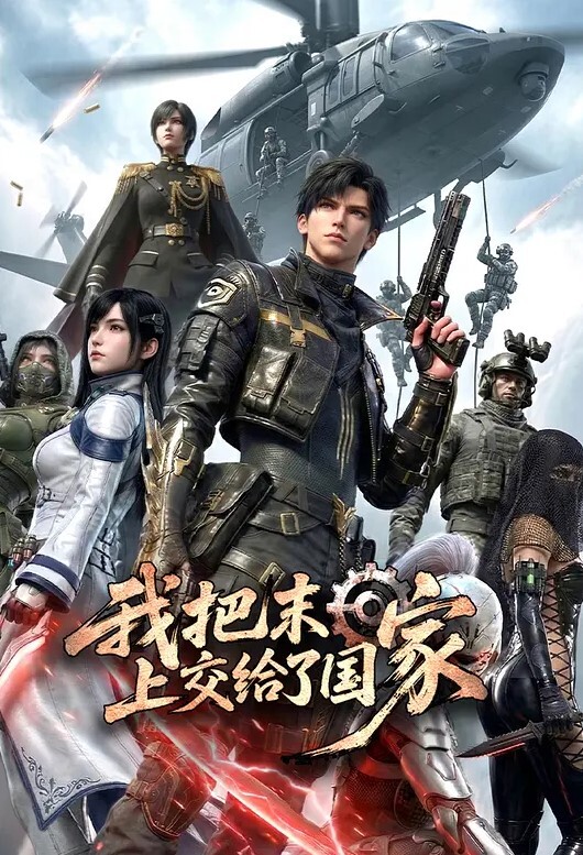 网红黑料抖音53w粉我是谁我也不知道28w粉妈沫32w粉悠悠感恩有你感恩榜一大哥方式各有不同 - 性福啪