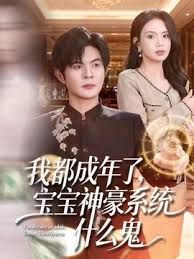 利哥探花极品尤物巨乳丰臀奶子又大又软 - 性福啪