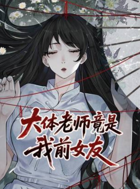 女友刚下班衣服还没脱就受到男友的爆操木耳已有点小黑男友照样舔下面湿漉漉了才插入爽得叫床 - 性福啪