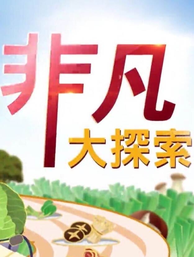 【多乙】積極的黑絲嫩穴實習生 沒有什麼是肉體緊急不了的 - 性福啪
