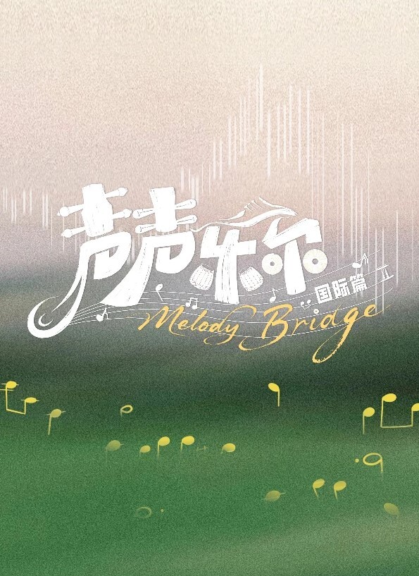 HotelRomancewithLindseyLove（与林赛爱的浪漫酒店）【LindseyLove】 - 性福啪