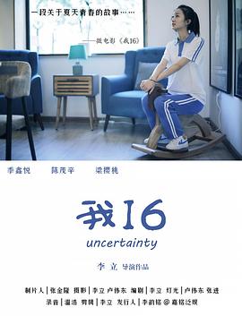 性过程三级视频 - 性福啪