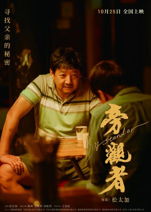 包容的岳母和媳妇的婚姻到了7年之痒跟老婆吵的翻天覆地丈母娘想跟我谈谈心把我叫到她家操完哭着让我滚 - 性福啪