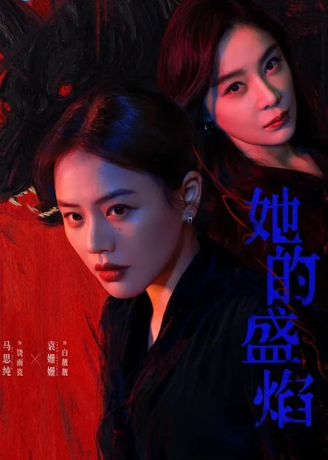 我的盐甜系女友在床上真是骚让我内射她的小嫩穴 - 性福啪