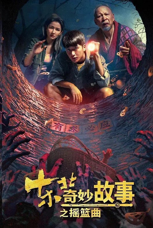 附近人约的女教师超反差叫声很骚 - 性福啪