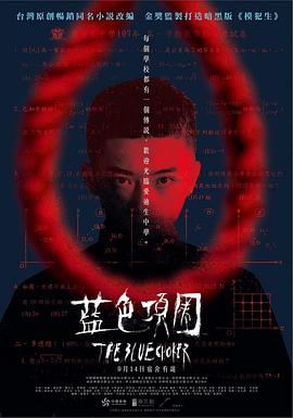 啪啪啪啪啪啪啪啪视频 - 性福啪