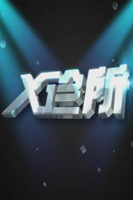 男女亲热小视频 - 性福啪